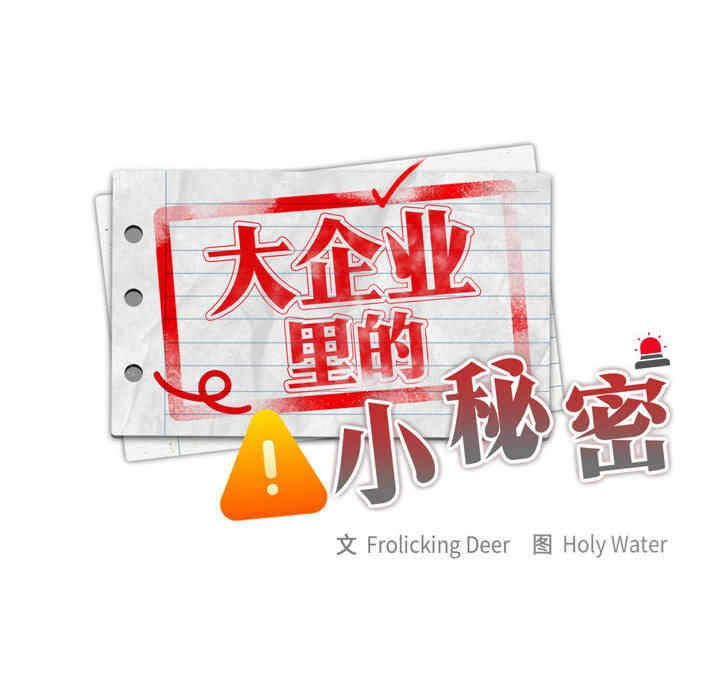 第105张