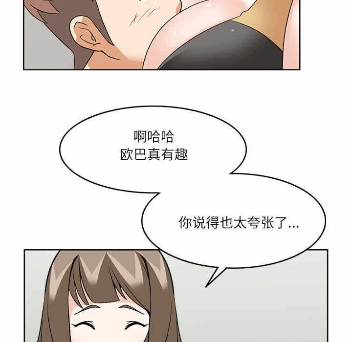 第49张