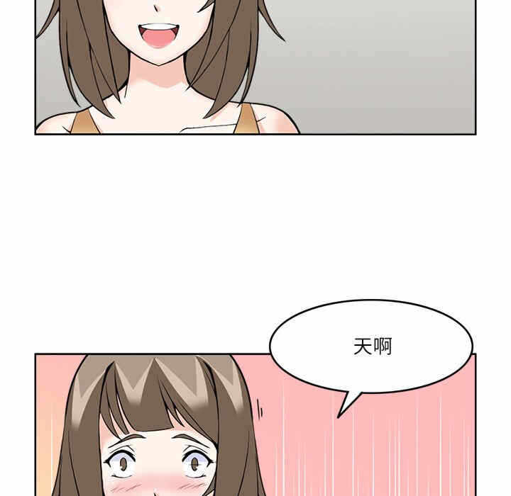 第52张