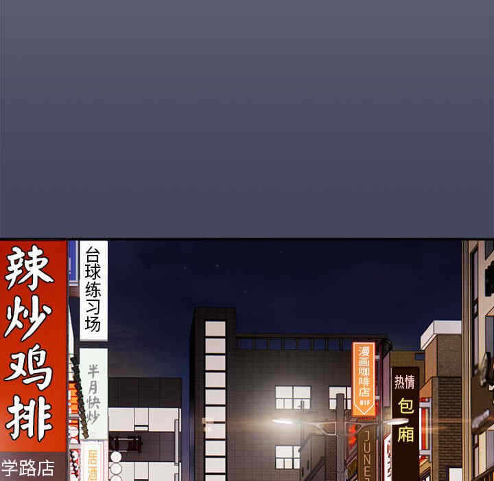 第111张
