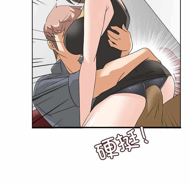 第55张