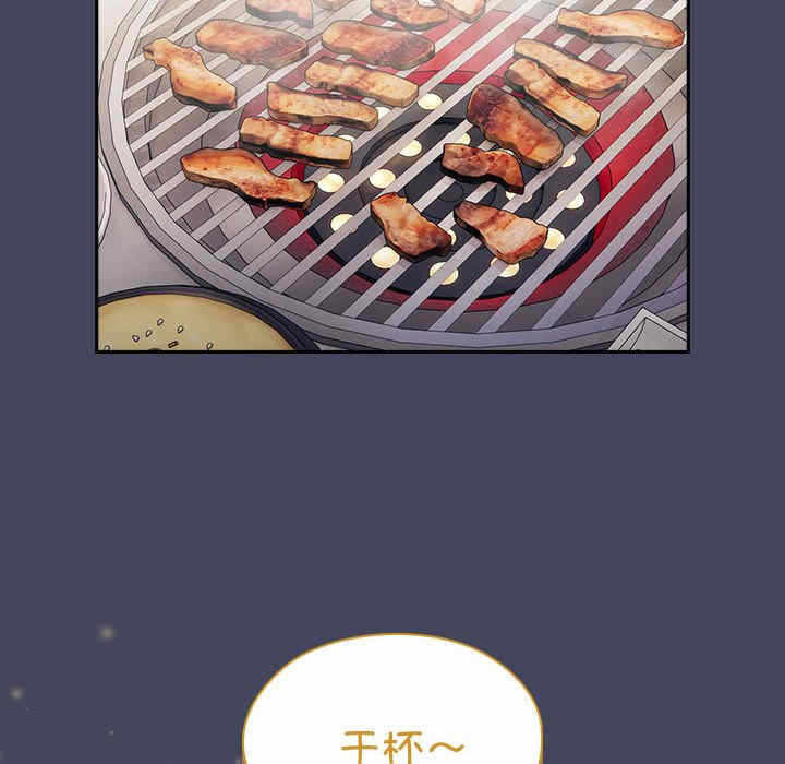 第118张