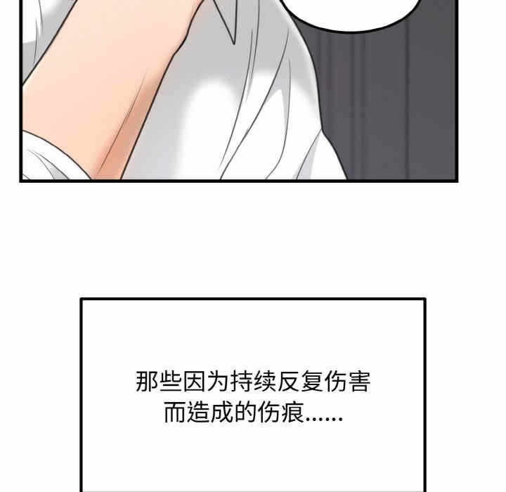 第40张