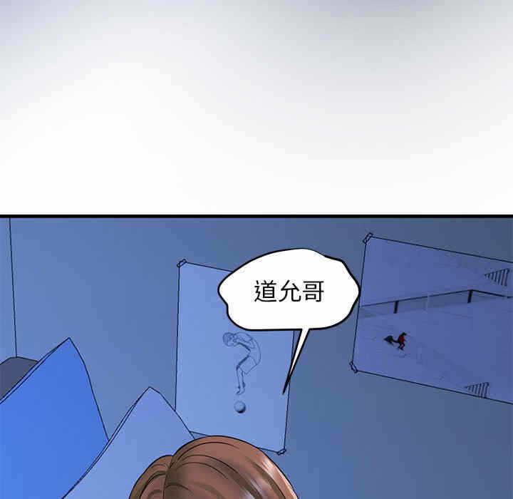 第42张