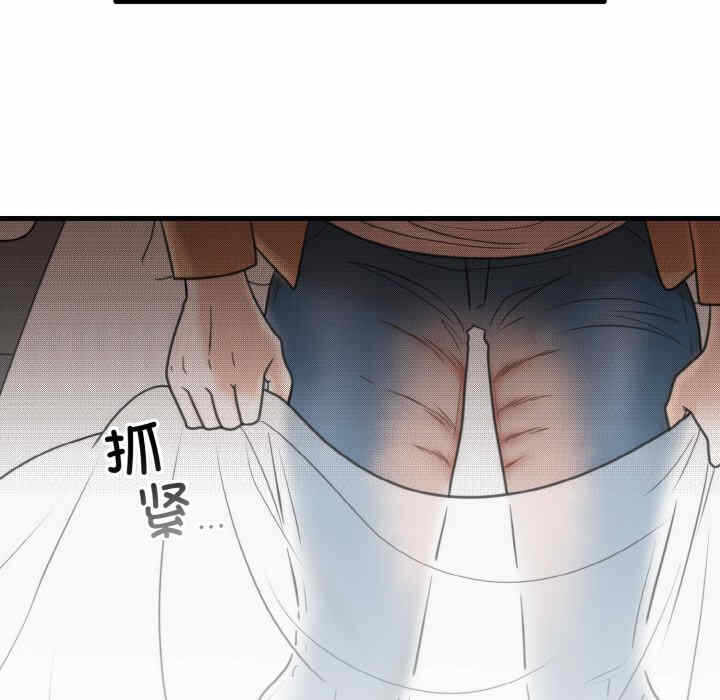 第41张
