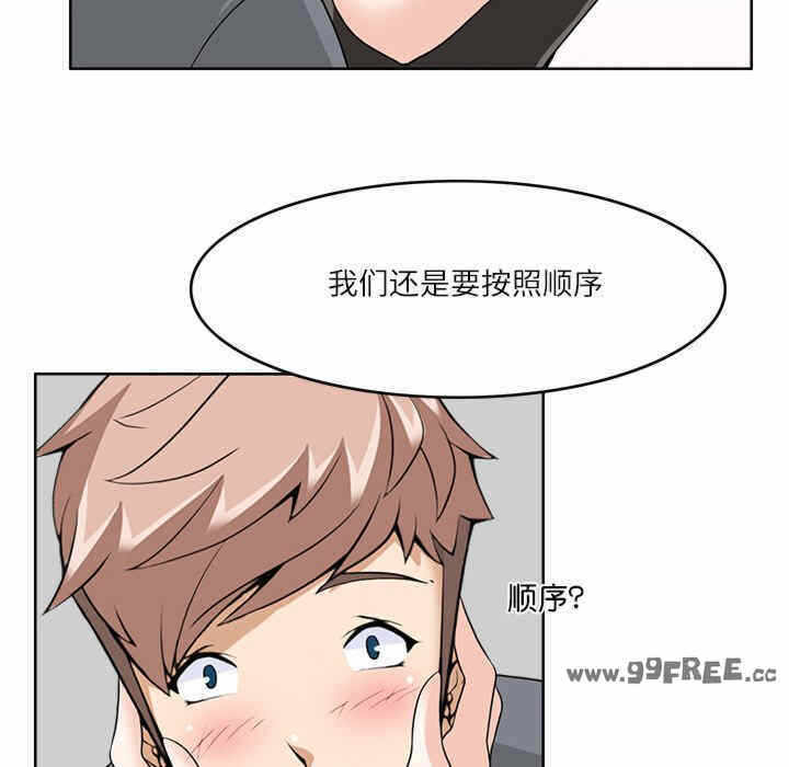 第64张