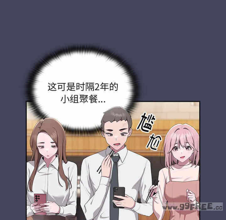 第126张