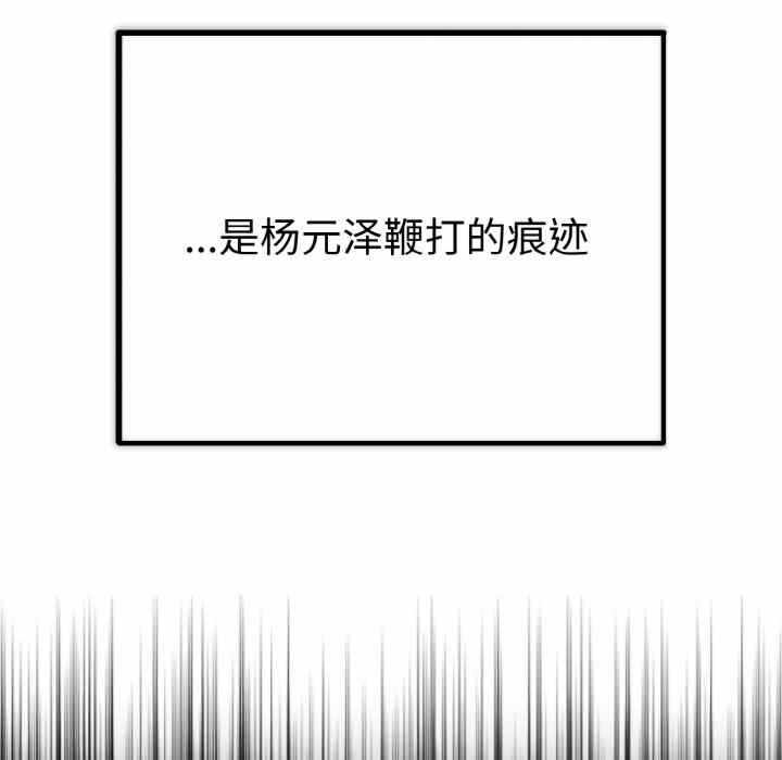 第45张