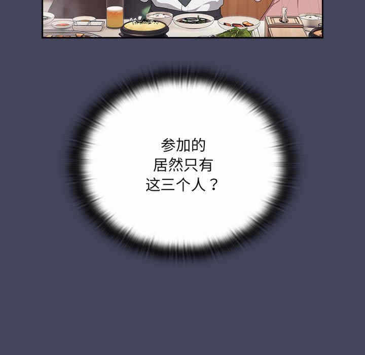 第128张