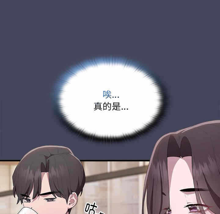 第129张