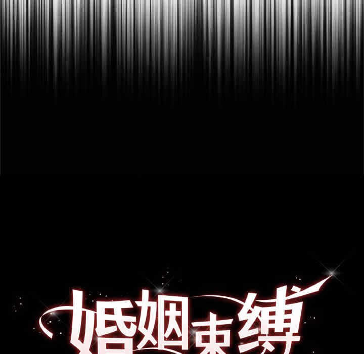 第47张