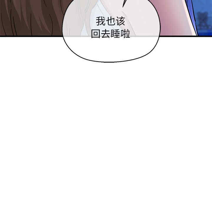 第60张