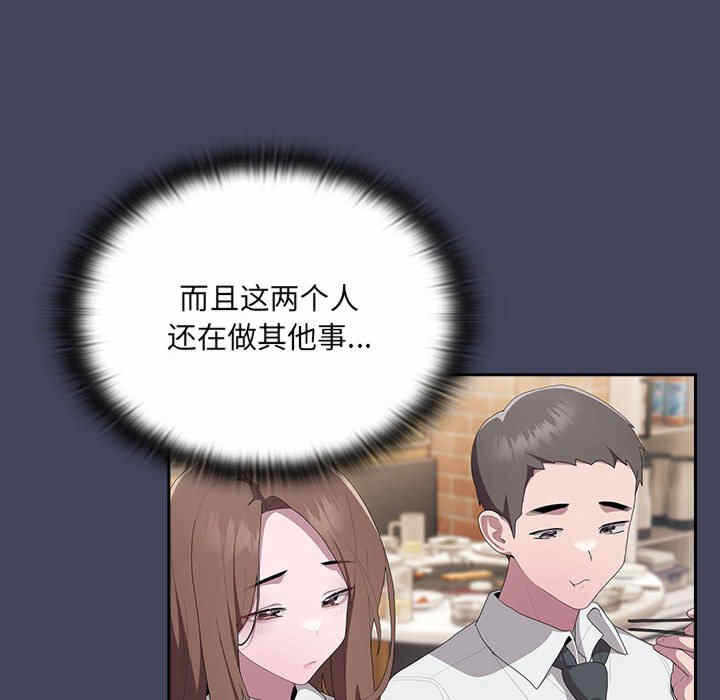 第134张