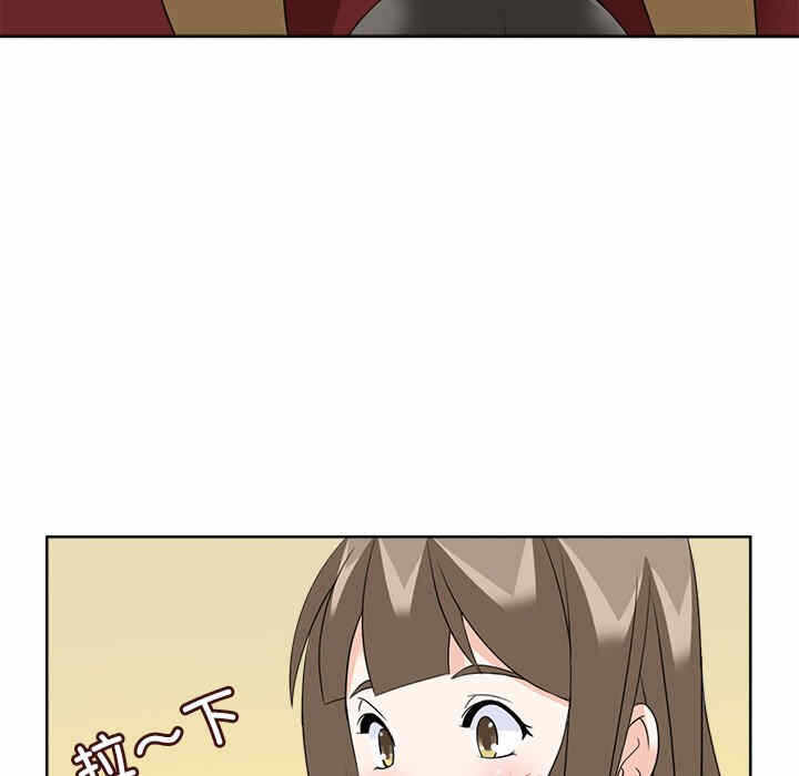 第75张