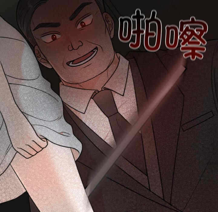 第56张