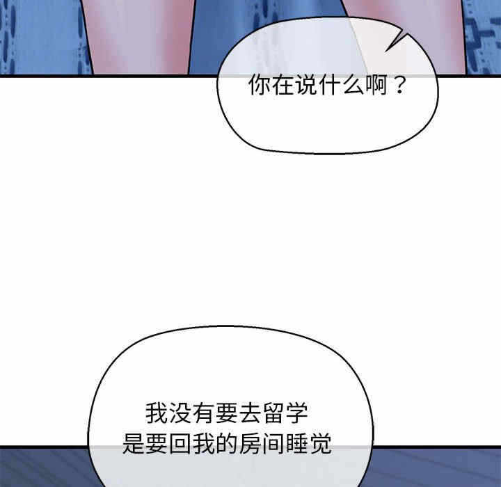 第67张