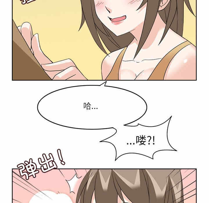 第77张