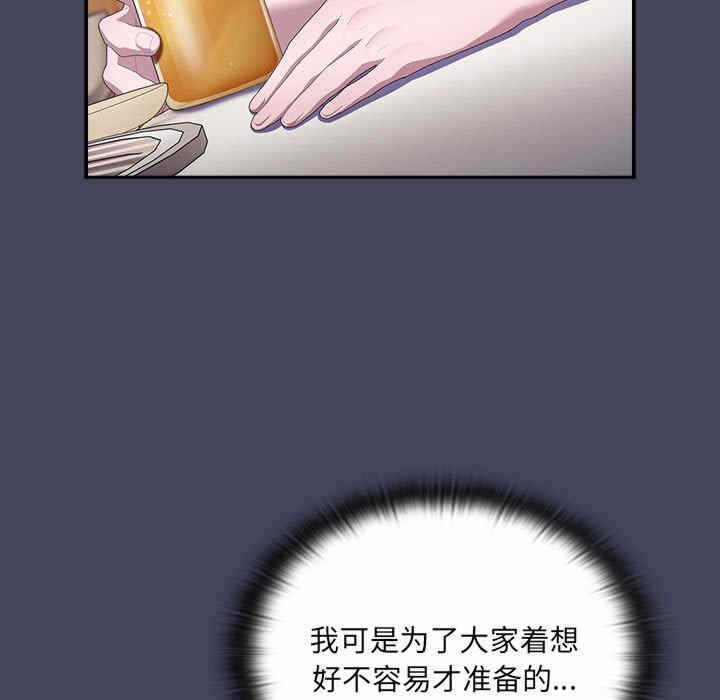 第139张