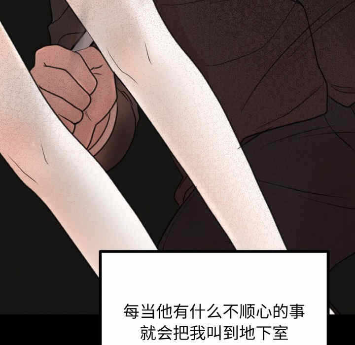第57张
