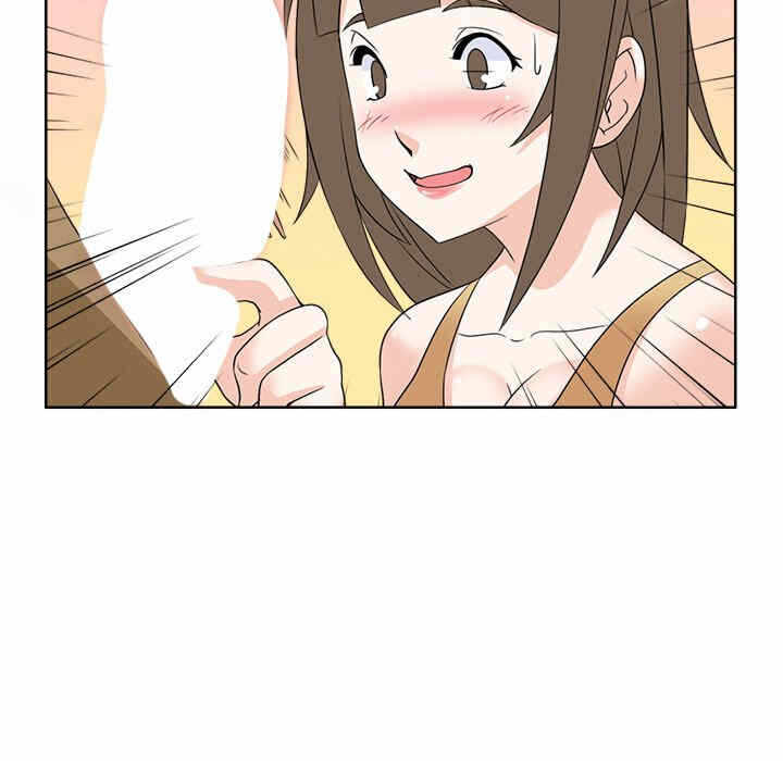 第79张