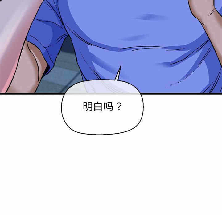 第75张