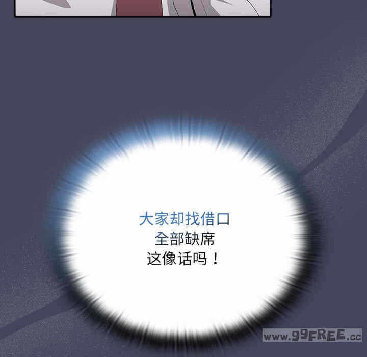 第143张