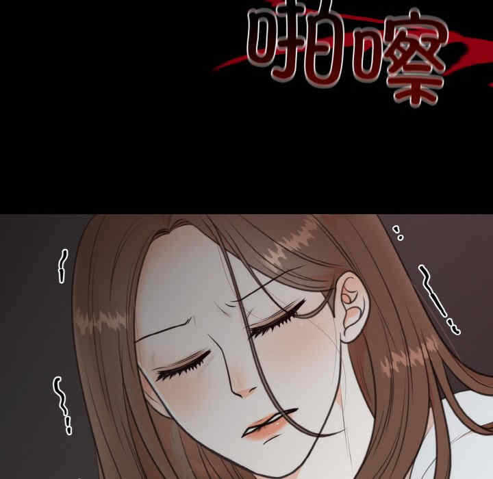 第59张