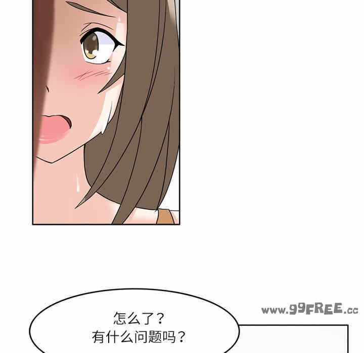 第83张