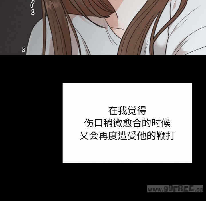第60张