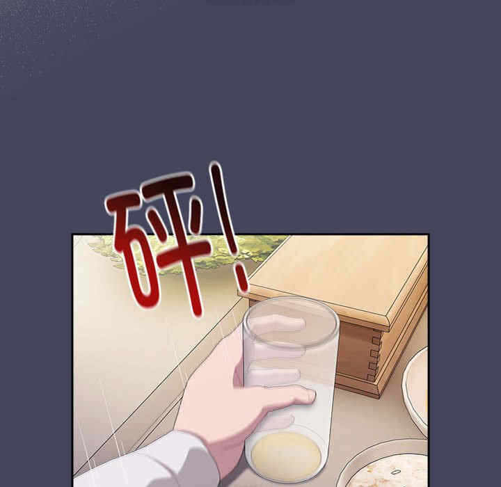 第146张