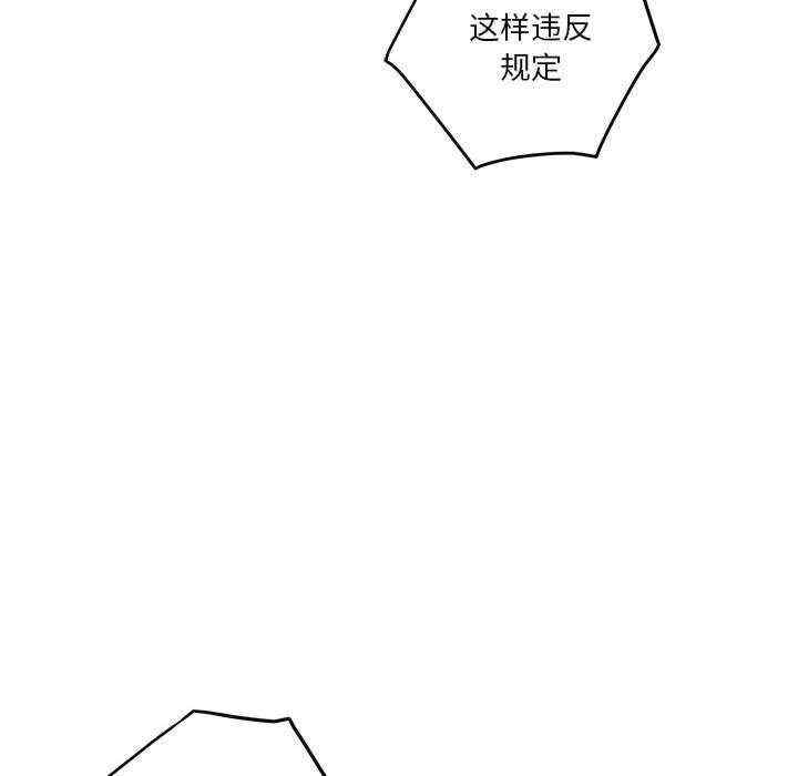 第57张