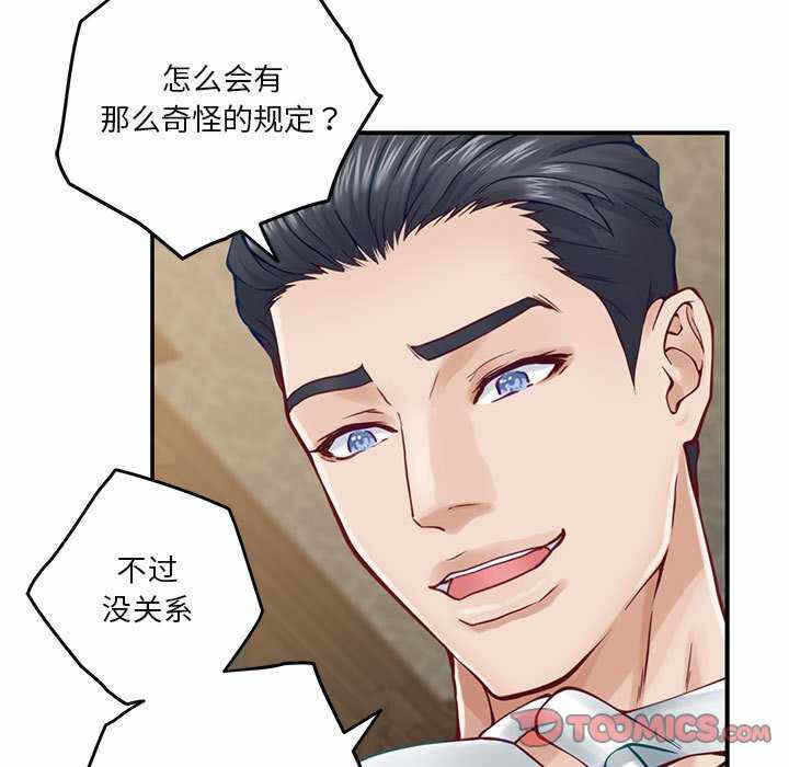 第58张