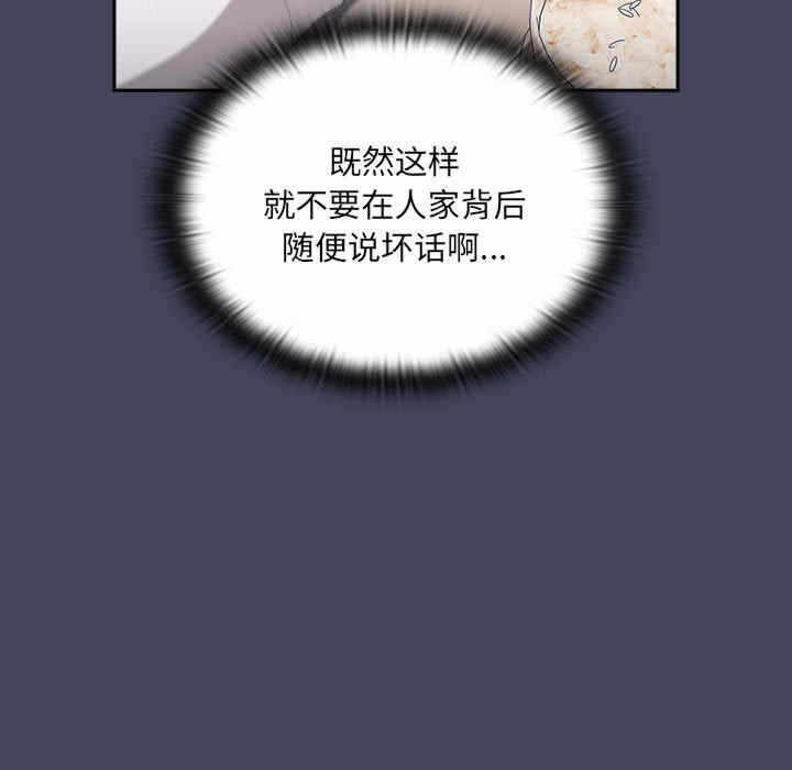 第148张