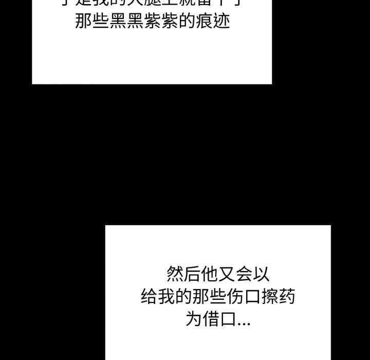 第62张