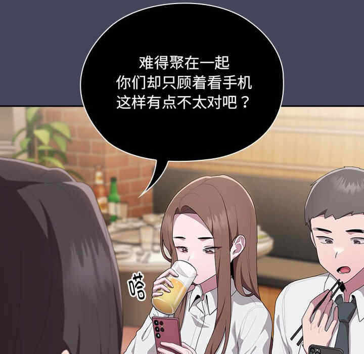 第149张