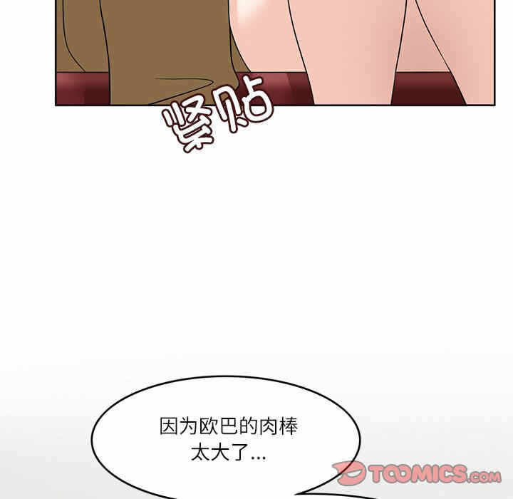 第89张