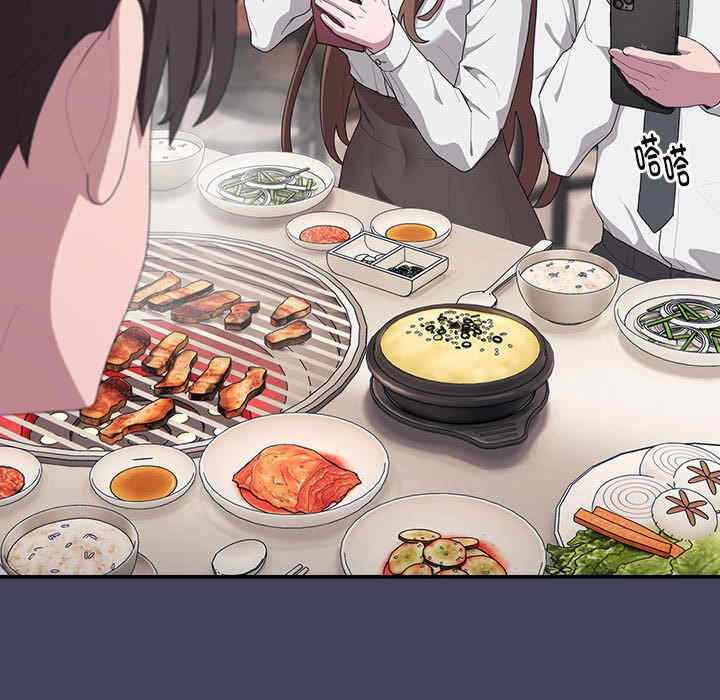 第152张