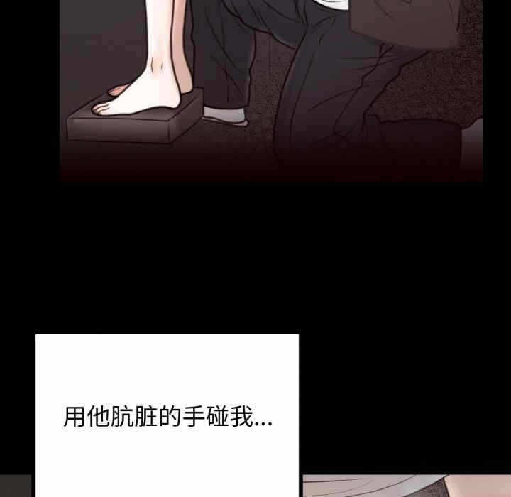 第64张