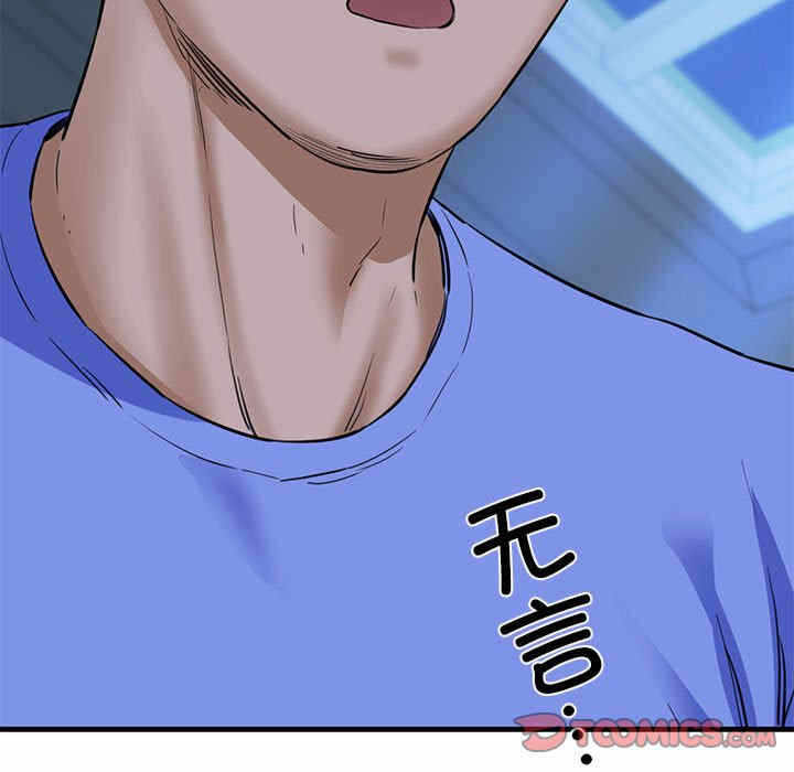 第96张
