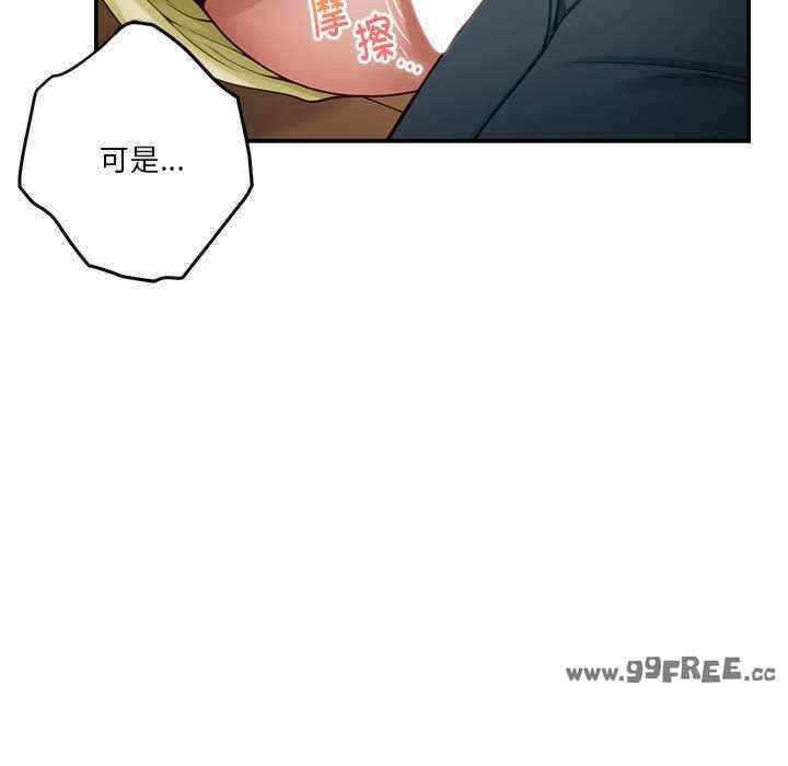 第68张