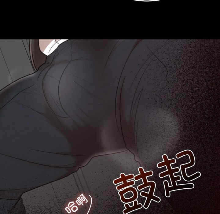 第66张