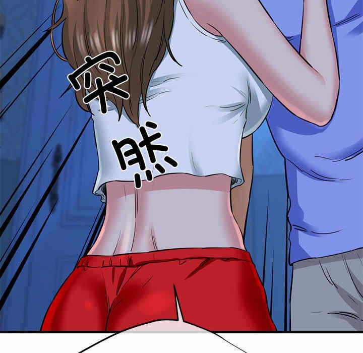第104张