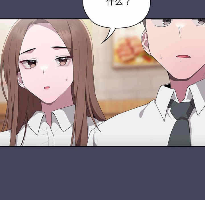 第157张