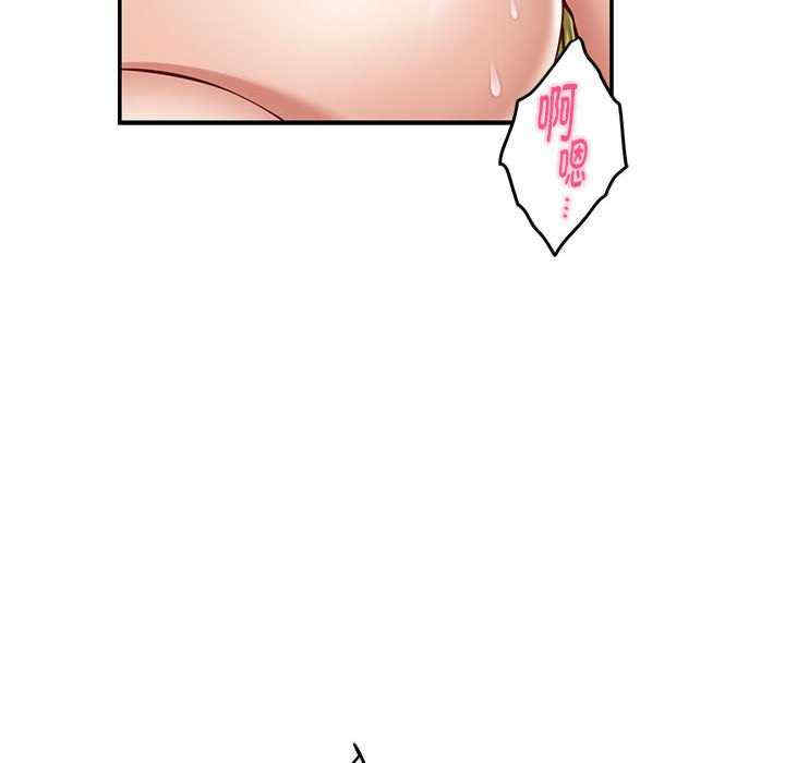 第75张