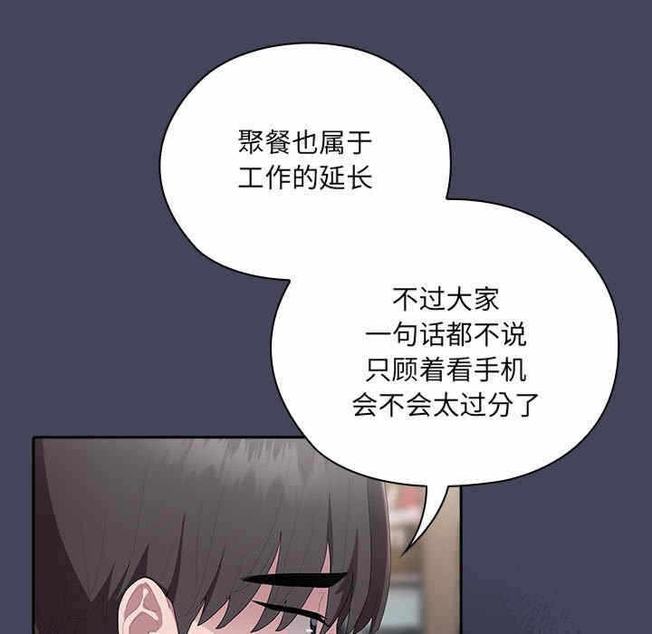 第159张