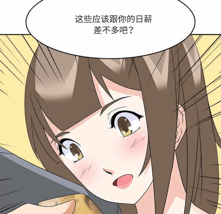 第95张