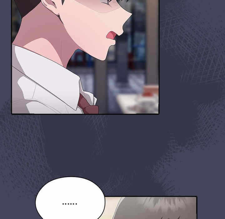 第161张