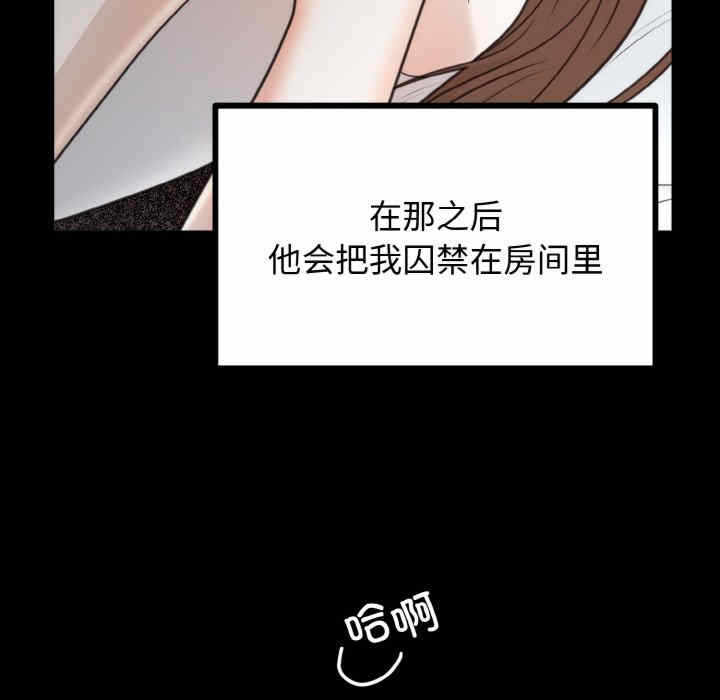 第69张