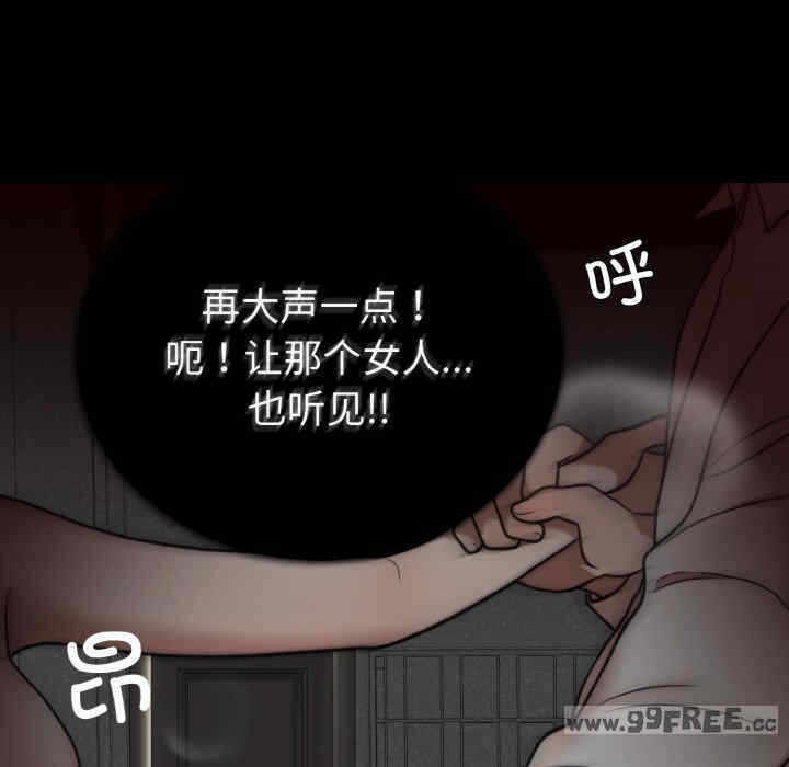 第70张