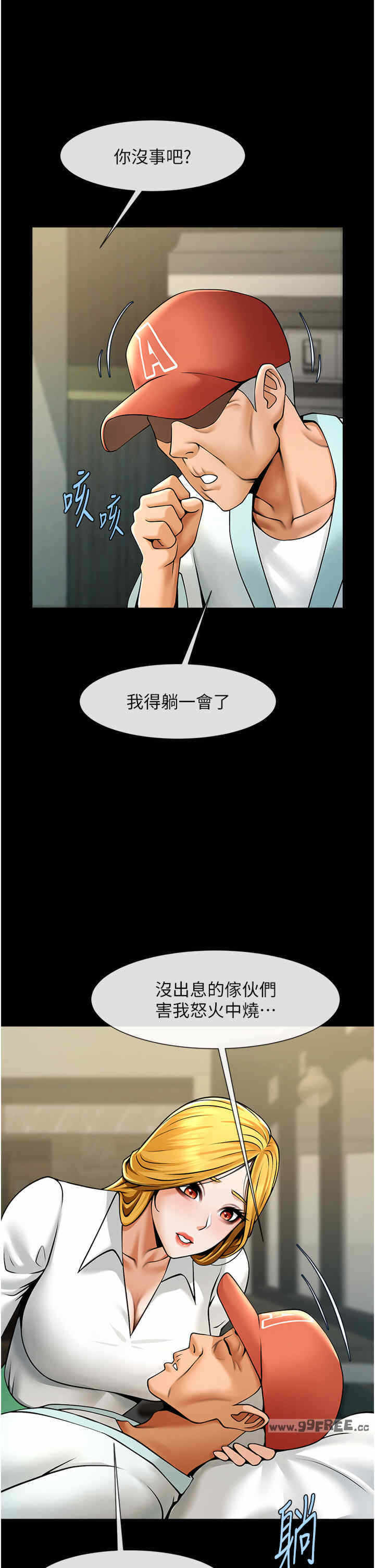 第23张